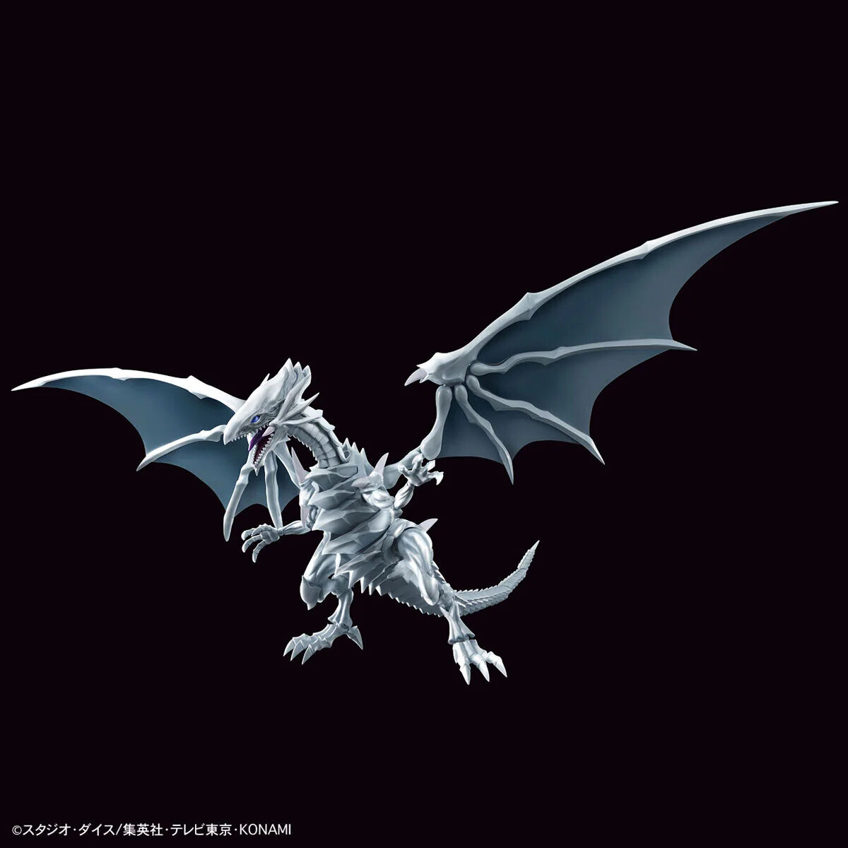 Bandai | Figure Rise Standard Amplified Blue-Eyes White Dragon | Yu-Gi-Oh!