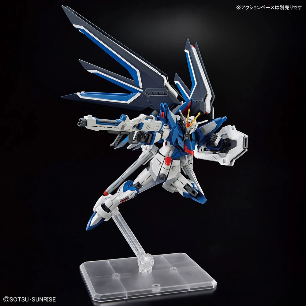 Bandai: HG Rising Freedom Gundam – Mobile Suit Gundam SEED Freedom (1/144)