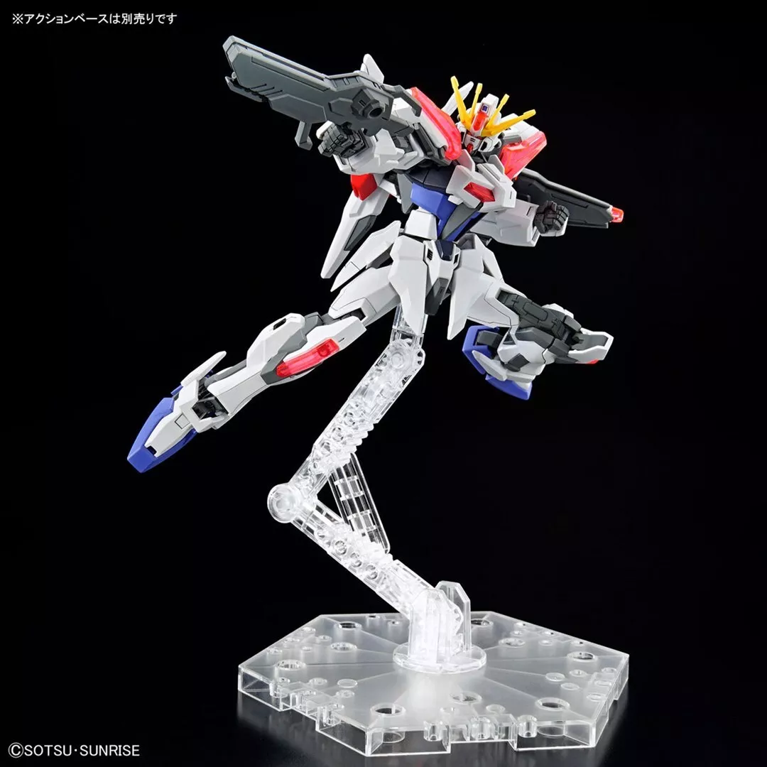 Bandai: ENTRY GRADE Build Strike Exceed Galaxy - 	Mobile Suit Gundam (1/144)