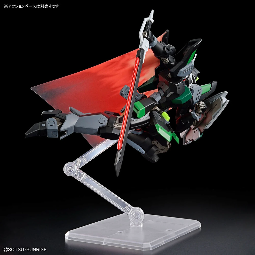 Bandai | HG Black Knight Squad Rud-ro.A | Mobile Suit Gundam SEED Freedom (1/144)
