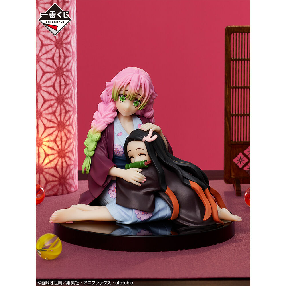 Ichiban KUJI: Demon Slayer - Swordsmith Village