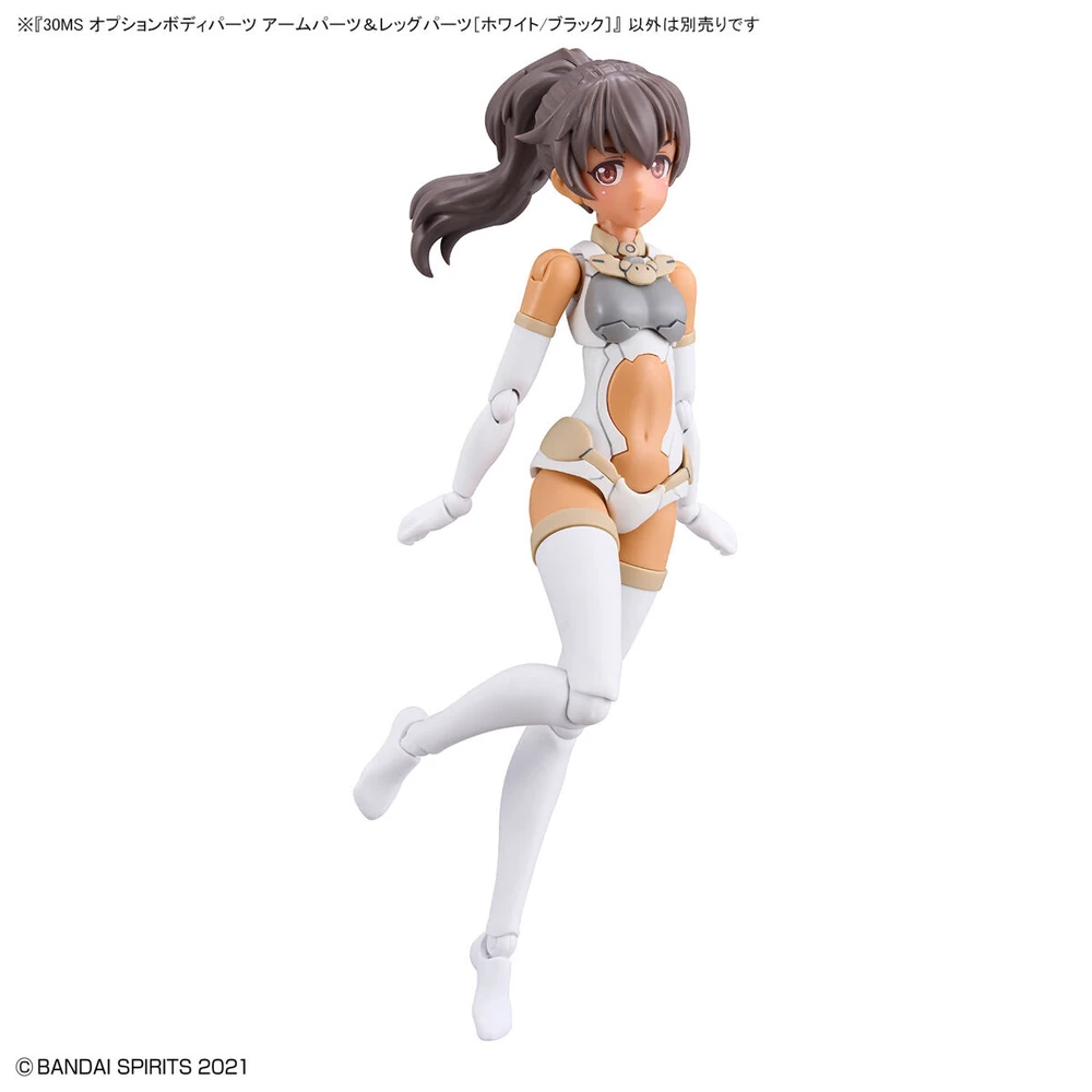 Bandai: 30MS Option Body - Parts Arm & Leg