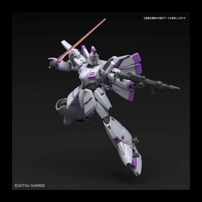 Bandai | RE Vigna-Ghina | Mobile Suit Gundam F91 (1/100)