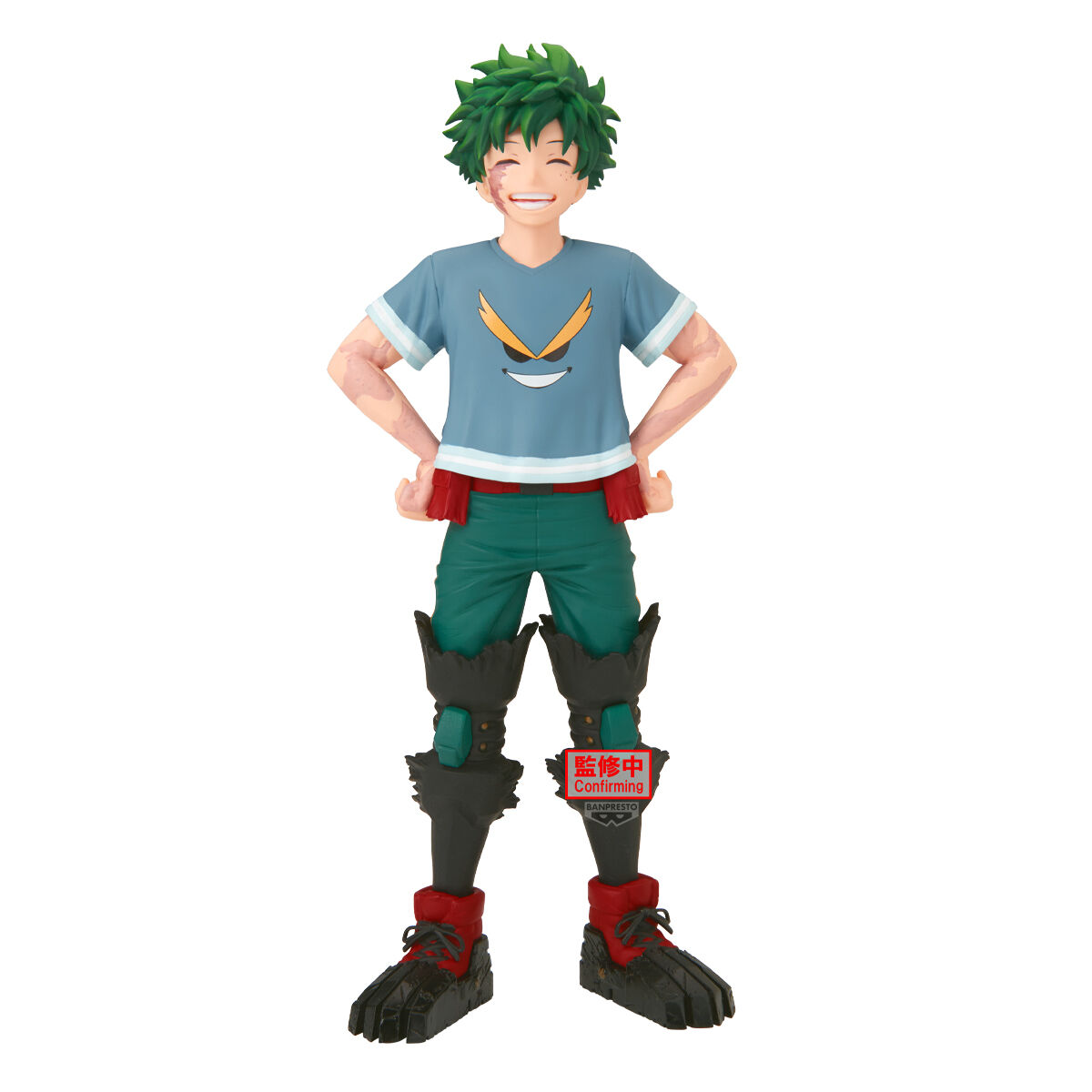 Banpresto | Izuku Midoriya 10th Anniversary The Amazing Heroes (18cm) | My Hero Academia