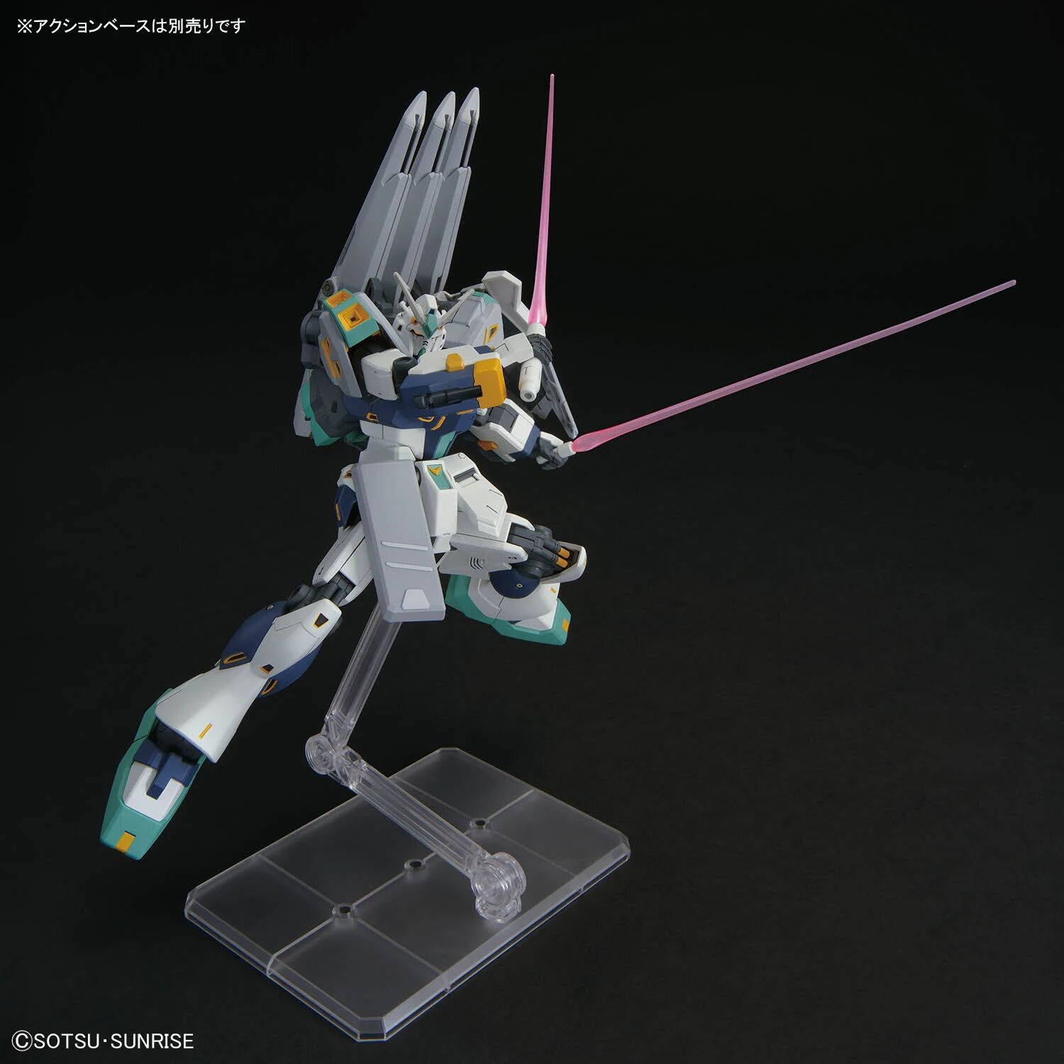 Bandai | HGUC TX-ff104 Alyzeus | Mobile Suit Gundam: Hathaway’s Flash (1/144)