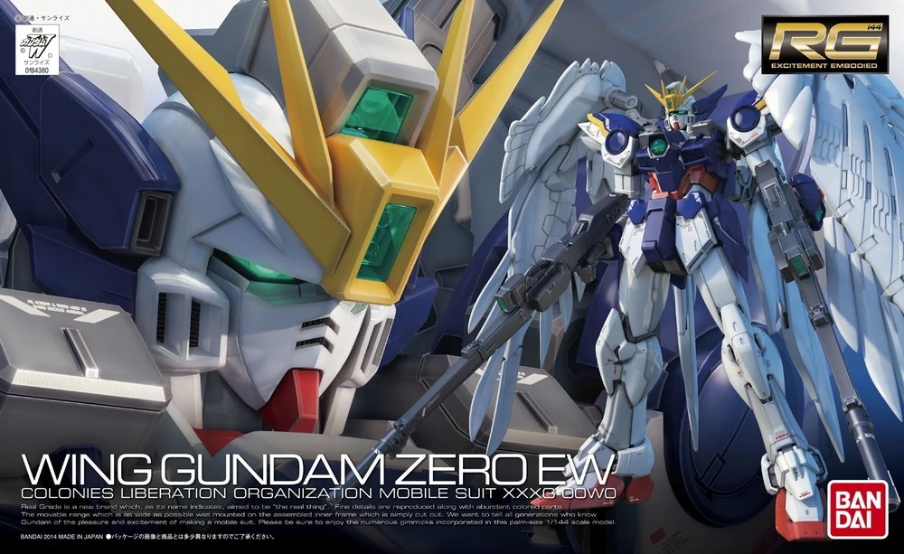 Bandai: RG Wing Gundam Zero Custom – New Mobile Report Gundam Wing: Endless Waltz (1/144)
