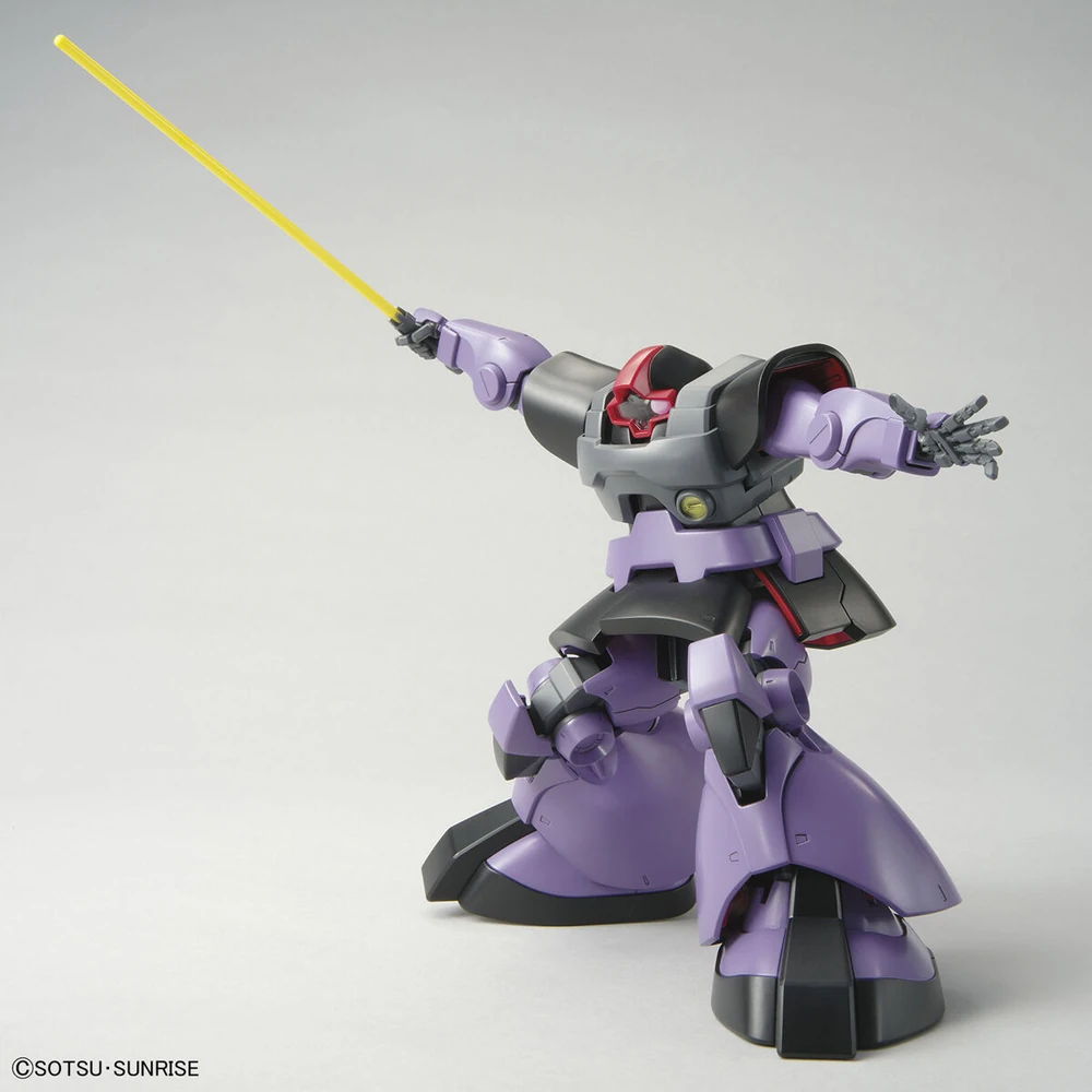 Bandai: MG Dom - Mobile Suit Gundam (1/100)