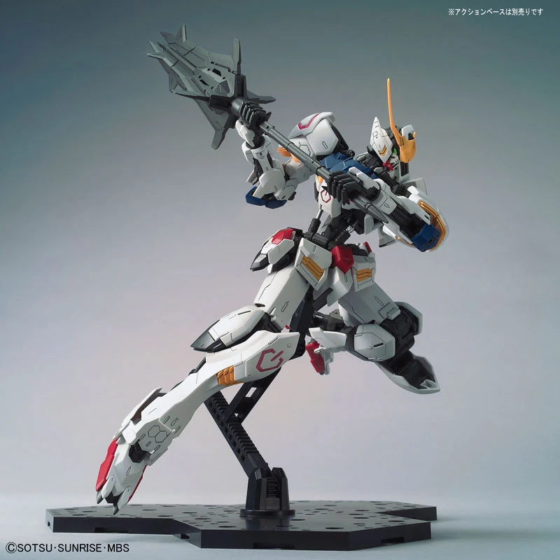 Bandai | MG Gundam Barbatos | Mobile Suit Gundam: Iron-Blooded Orphans (1/100)