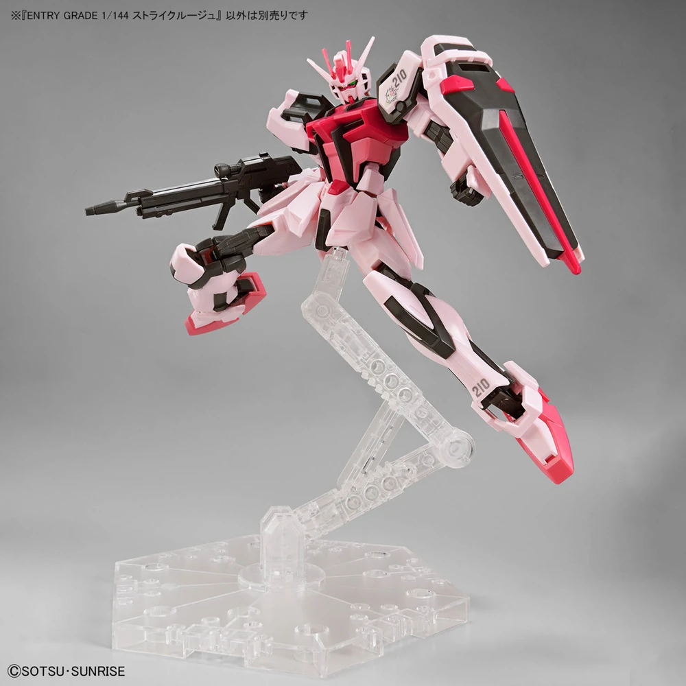 Bandai:  Entry Grade Strike Rouge - Mobile Suit Gundam SEED (1/144)