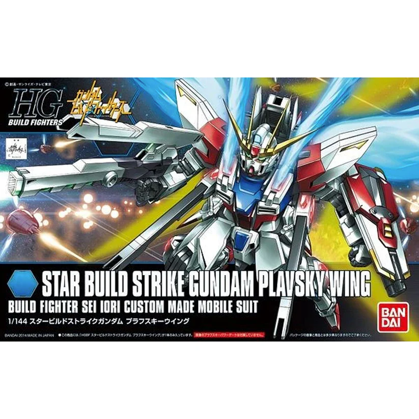 Bandai | HG Star Build Strike Gundam Plavsky Wing | Gundam Build Fighters Model Kit (1/144)