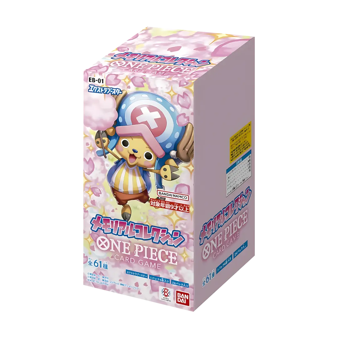 One Piece: Memorial Collection (EB01) - Booster Display (JP)