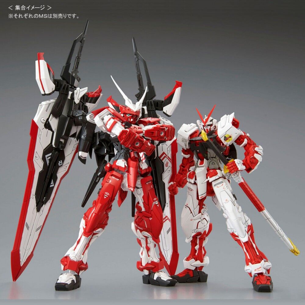 Bandai: MG Gundam Astray Turn Red Limited - Mobile Suit Gundam SEED Astray (1/100)