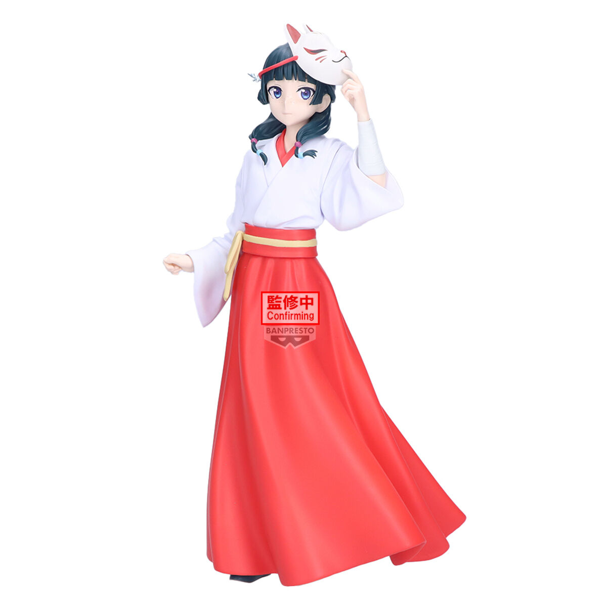 Banpresto | Maomao Fox Village (21cm) | The Apothecary Diaries