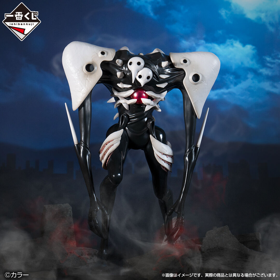 Ichiban KUJI: Evangelion - Angel Attack