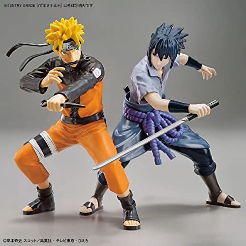 Bandai | Entry Grade Uzumaki Naruto | Model Kit (15cm)