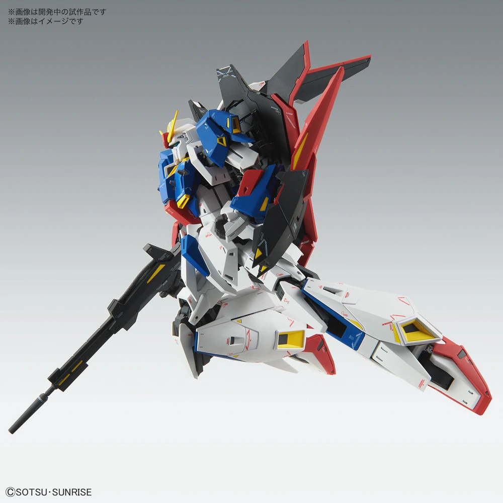 Bandai: MG Zeta Gundam Ver.Ka - Mobile Suit Zeta Gundam (1/100)