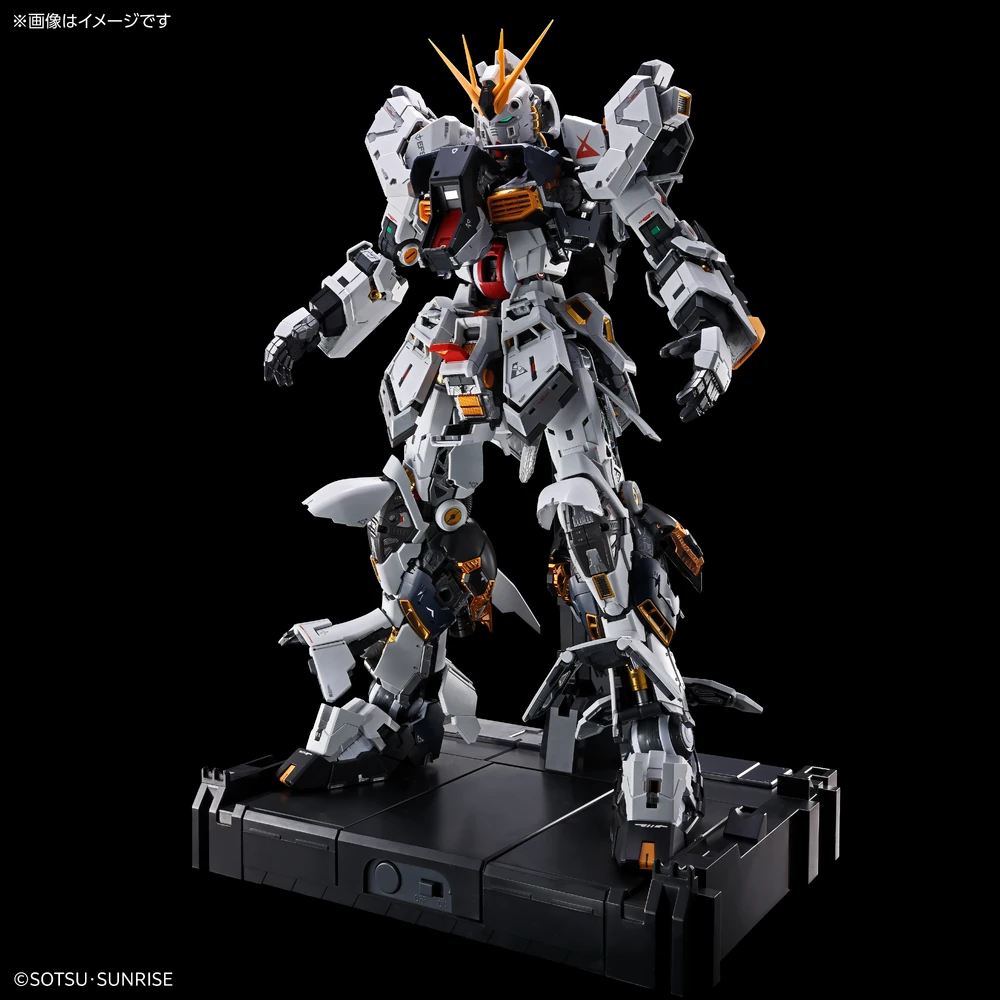 Bandai | PG Unleashed ν Gundam | Mobile Suit Gundam: Char's Counterattack (1/60)