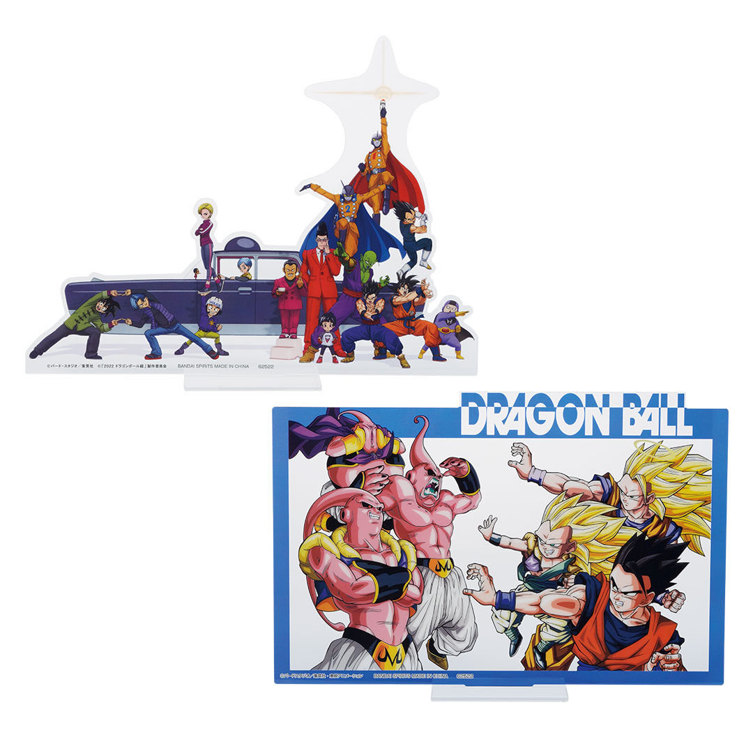 Ichiban KUJI: Dragon Ball vs. Omnibus Great