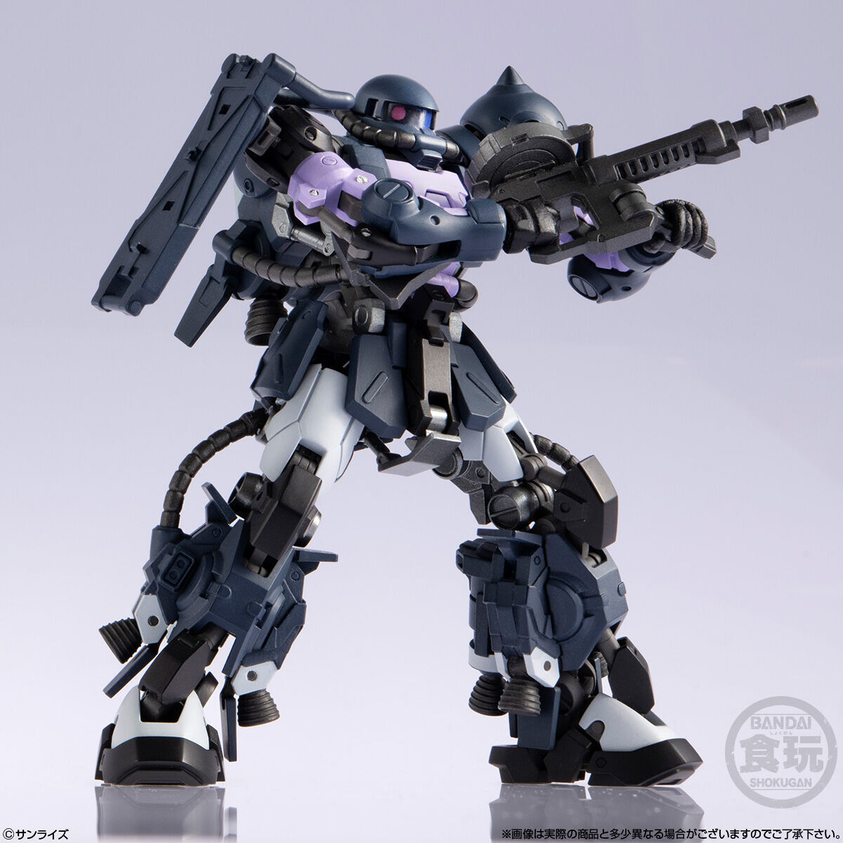 Bandai | Zaku II High Mobility Type Artifact Pro (10cm) | Gundam