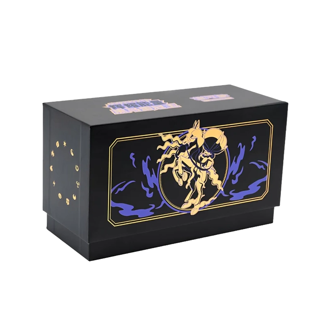 Pokémon TCG: Shadow Rider Calyrex - Radiant Energy Art Card Sleeve Gift Box (CHN)