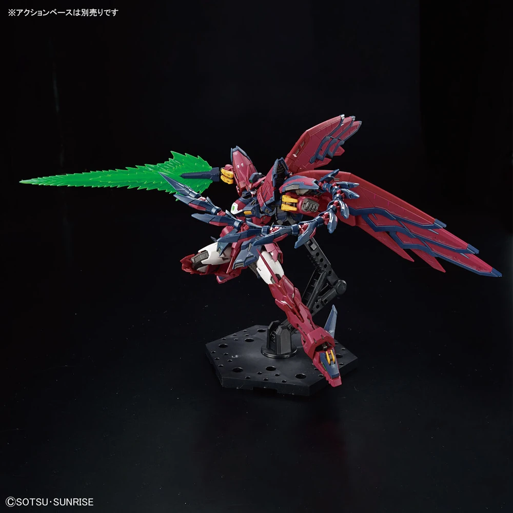 Bandai: RG Gundam Epyon – New Mobile Report Gundam Wing (1/144)