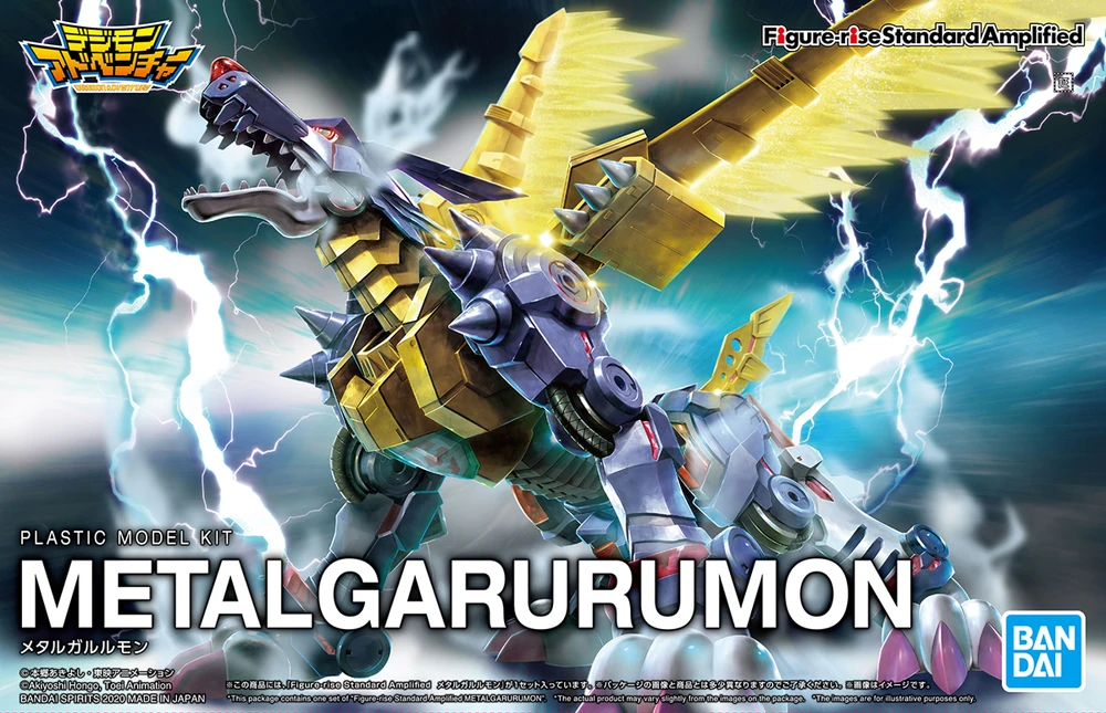 Bandai: Figure-rise Standard Metal Garurumon – Digimon (ca. 14cm)