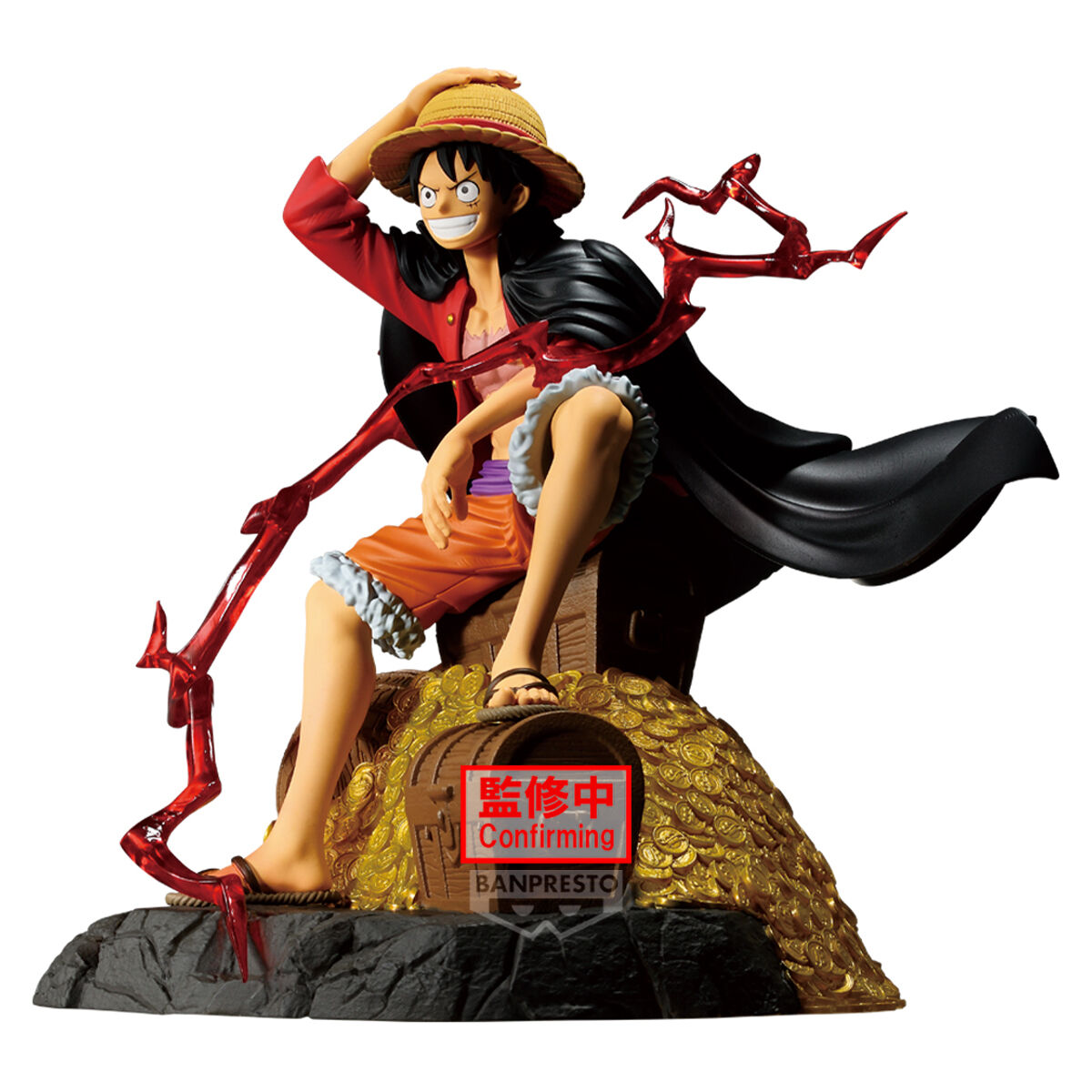 Banpresto | Monkey D. Luffy Theorama Soul (17cm) | One Piece
