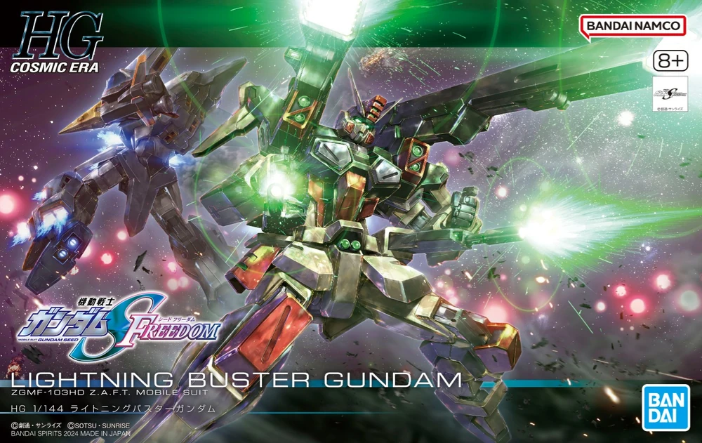 Bandai: HG Lightning Buster Gundam – Mobile Suit Gundam SEED Freedom (1/144)