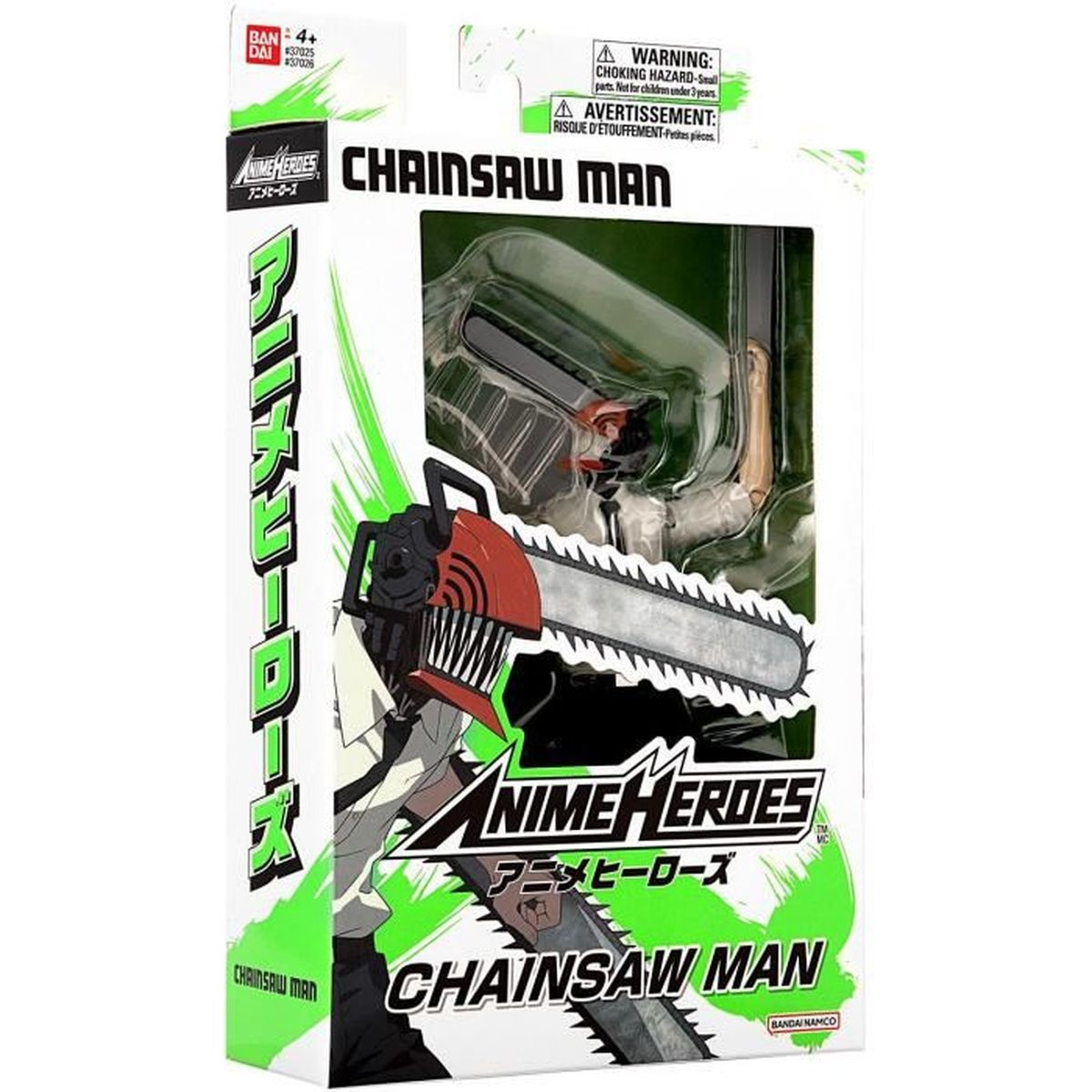 Bandai Toys | Anime Heroes - Chainsaw Man Assortment (6 Stk) (17cm) | Chainsaw Man