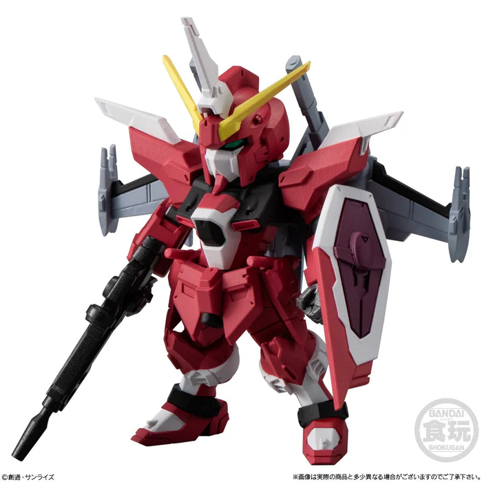 Bandai | FW Gundam Converge #26 | Mobile Suit Gundam Converge (ca. 5 cm)