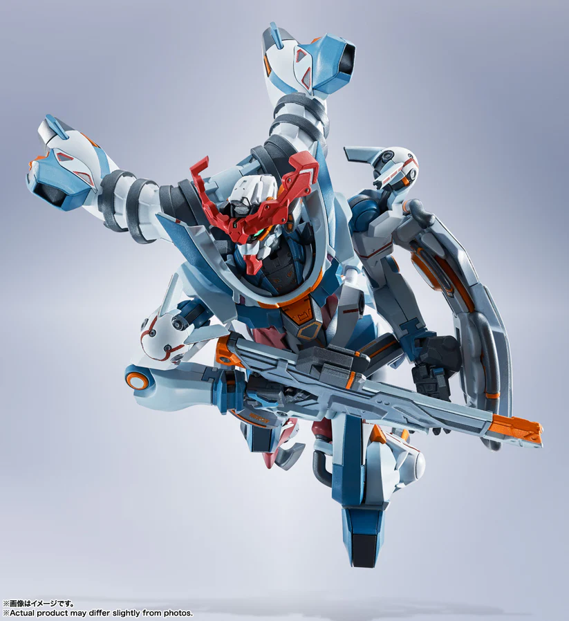 Tamashii Nations | GQuuuuuuX Metal Robot Spirits (16cm) | Gundam
