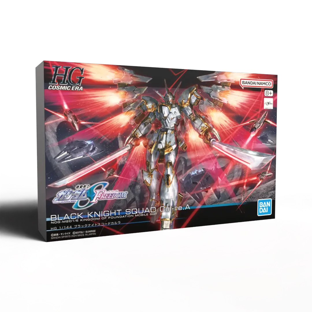 Bandai: HG Black Knight Squad Cal-re.A – Mobile Suit Gundam SEED Freedom (1/144)