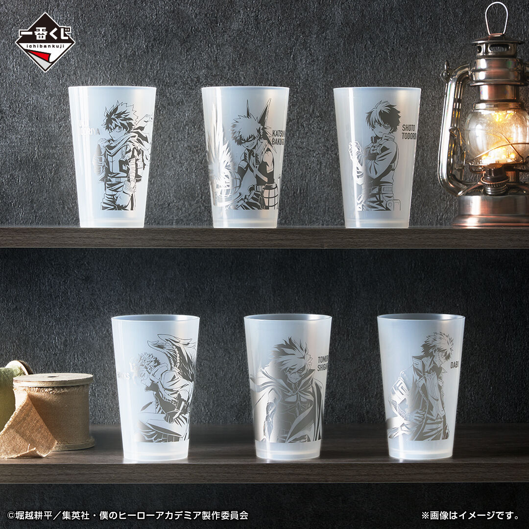 Ichiban KUJI: My Hero Academia - Mate