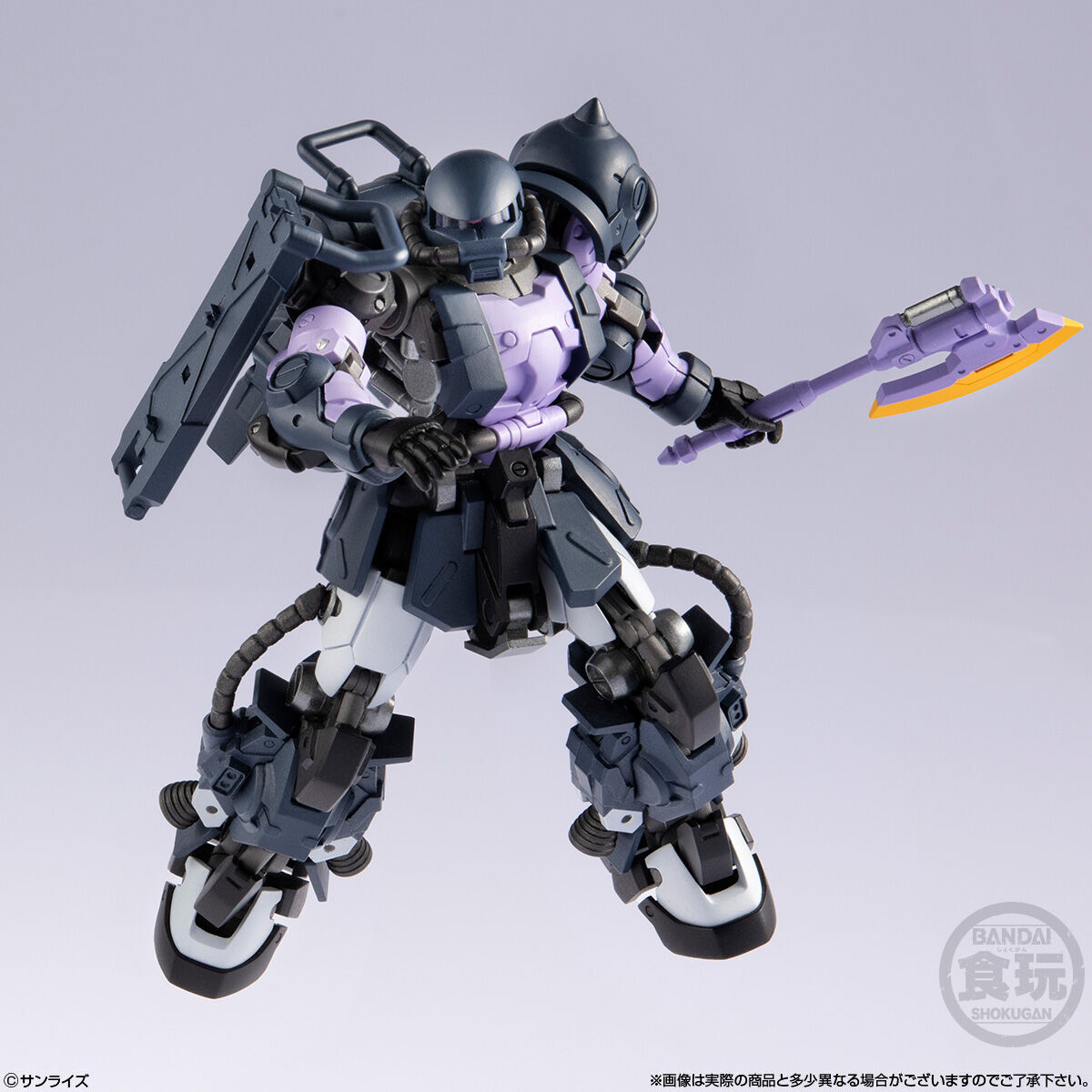 Bandai | Zaku II High Mobility Type Artifact Pro (10cm) | Gundam