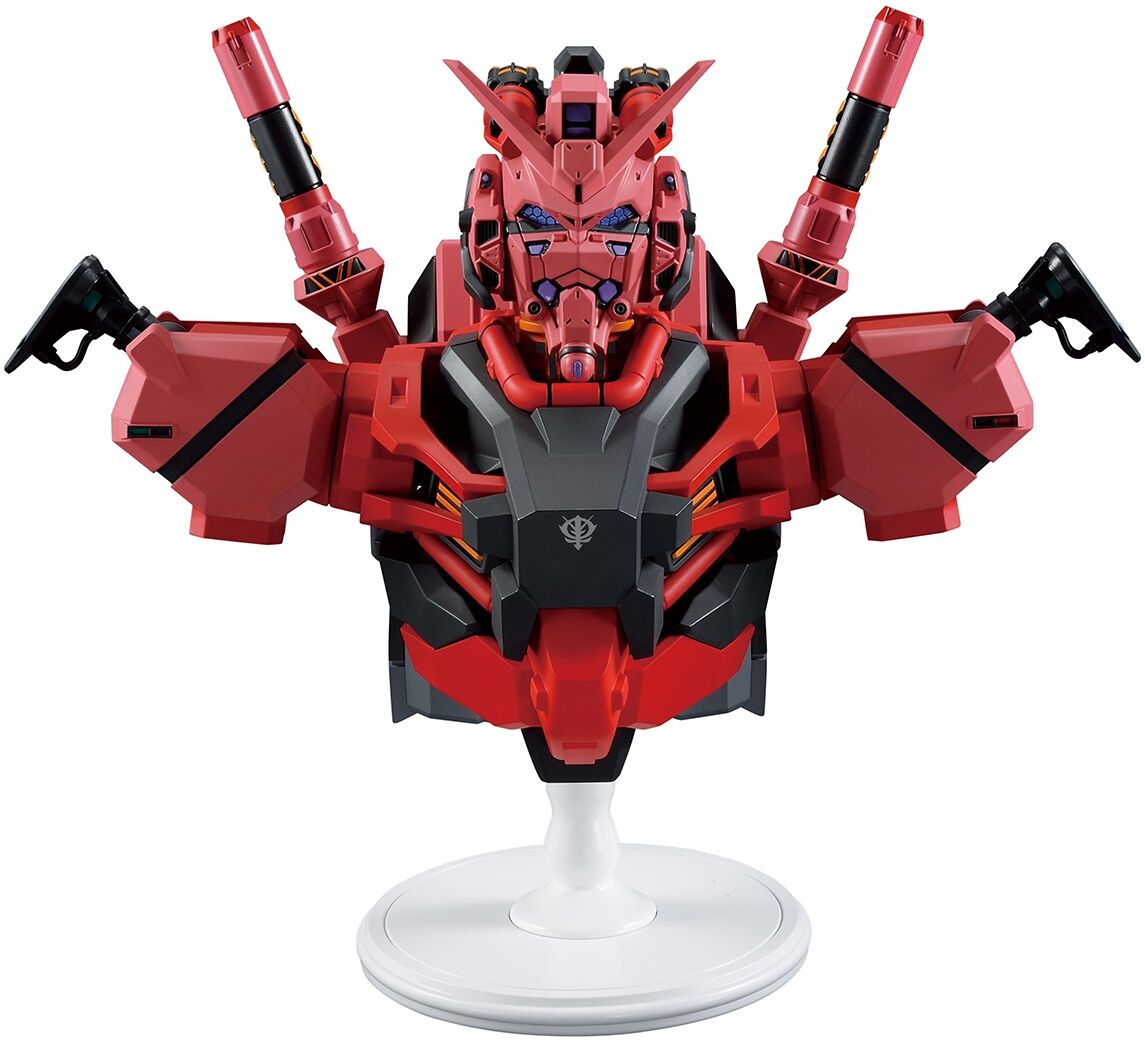 Banpresto | Red Gundam Gquuuuuux Vol.4 (18cm) | Mobile Suit Gundam