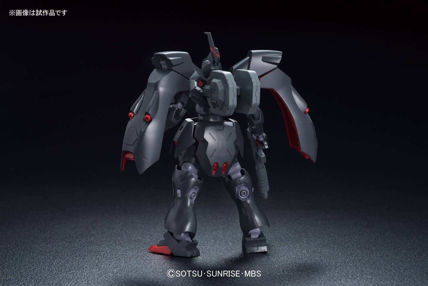 Bandai | HG Kabakali | Gundam Reconguista in G (1/144)
