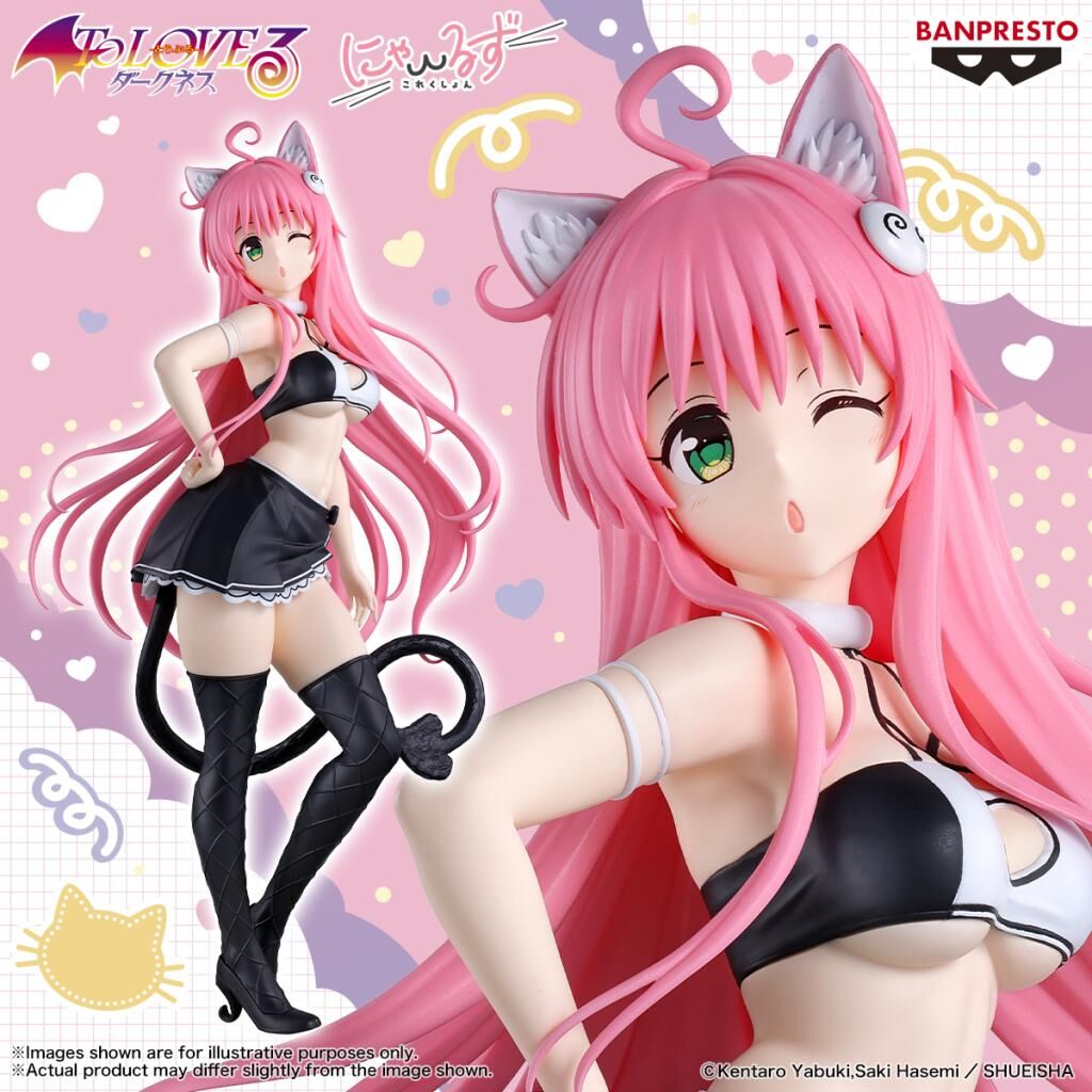 Banpresto | Lala Satalin Deviluke Nyarls Collection (25cm) | To Loveru Darkness