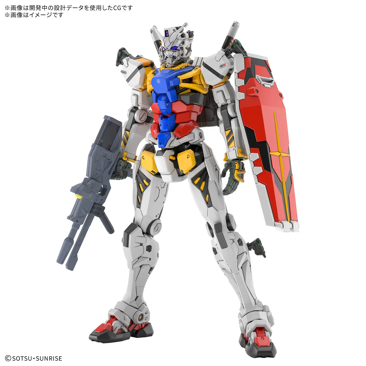 Bandai | HG RX-78-02 White Gundam | Mobile Suit Gundam GQuuuuuuX (1/144)