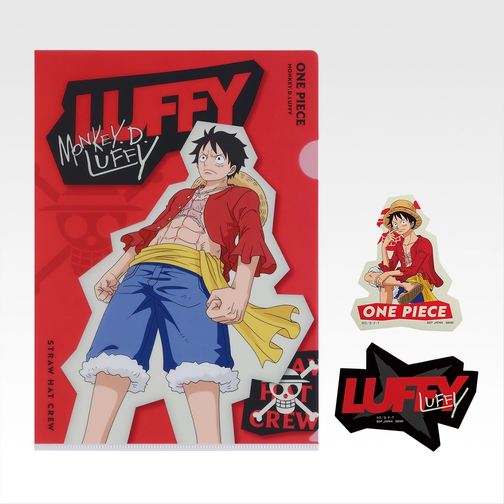 Ichiban Kuji | Memories of Adventure and the Shipping Route the Future | One Piece