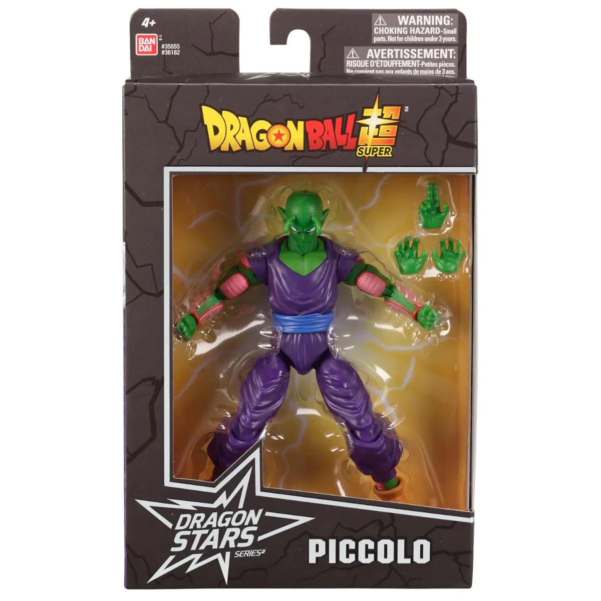 Bandai Toys | Dragon Stars Actionfigur Assortment 2 (4 Stk) (17cm) | Dragon Ball