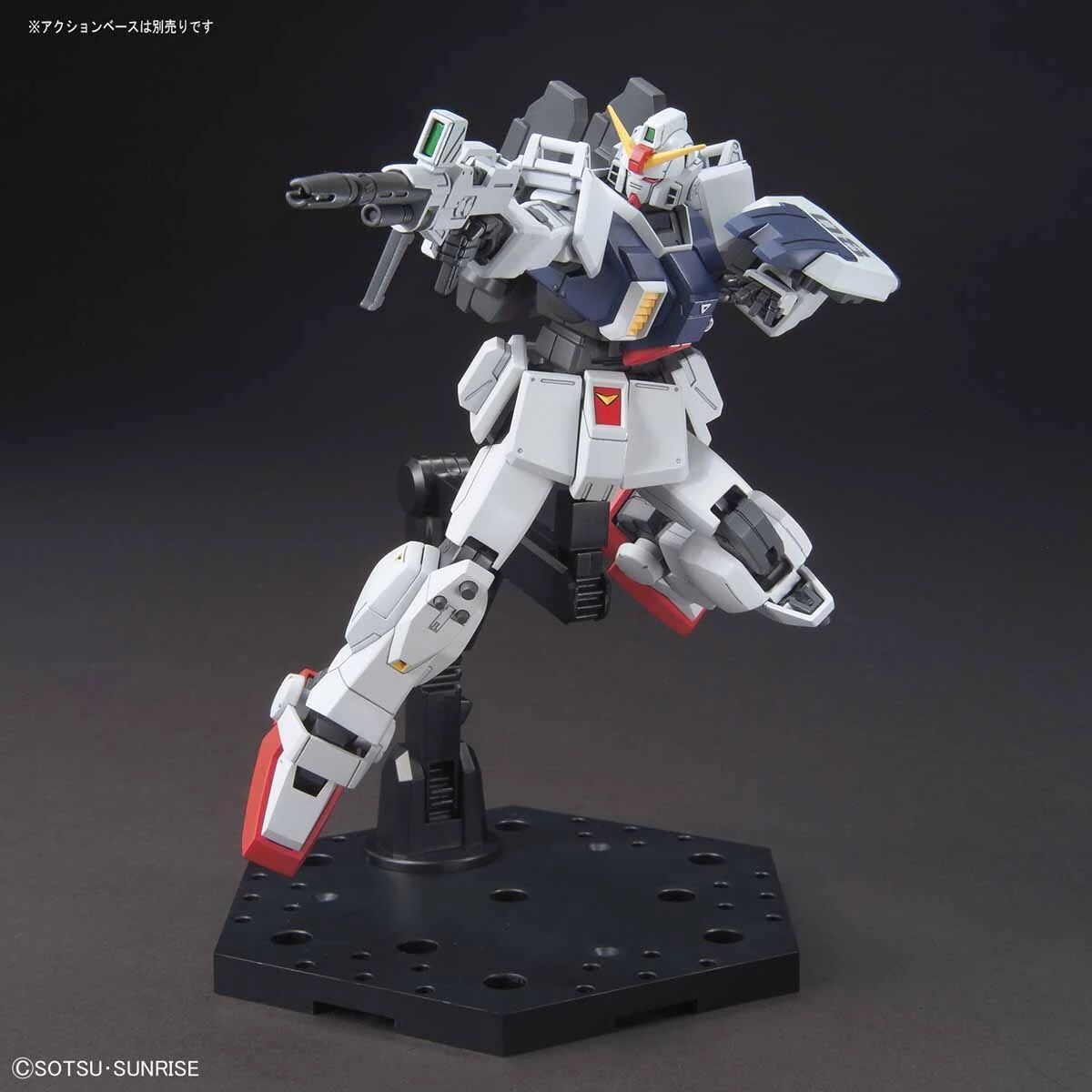 Bandai | HGUC RX-79[G] Gundam Ground Type | Mobile Suit Gundam: The 08th MS Team (1/144)