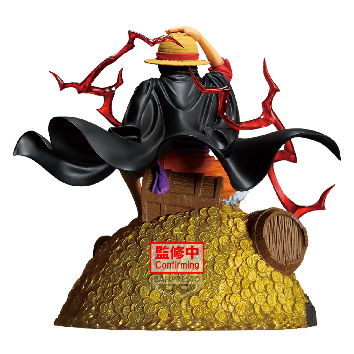 Banpresto | Monkey D. Luffy Theorama Soul (17cm) | One Piece