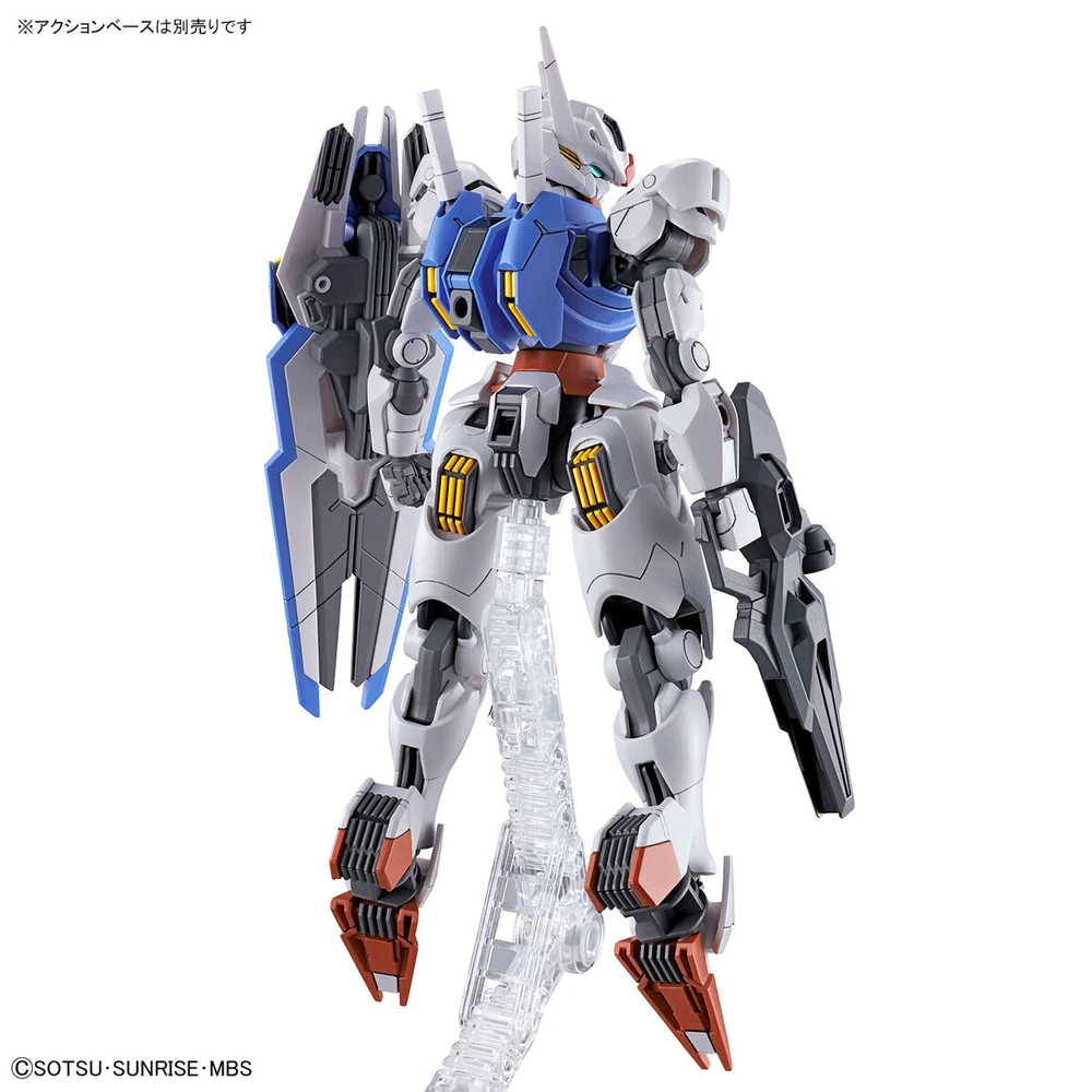 Bandai | HG Gundam Aerial | Mobile Suit Gundam: The Witch from Mercury (1/144)
