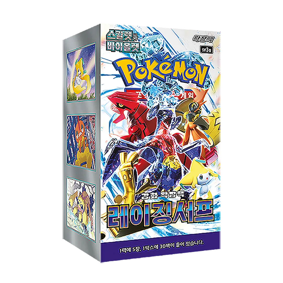 Pokémon TCG: Raging Surf (SV3a) - Display (KOR)