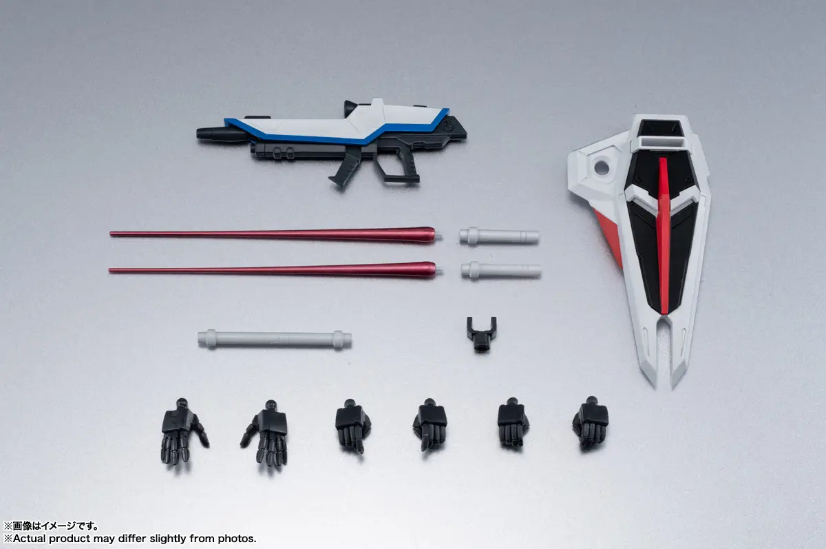 Tamashii Nations | ZGMF-X10A Freedom Gundam Renewal | Gundam