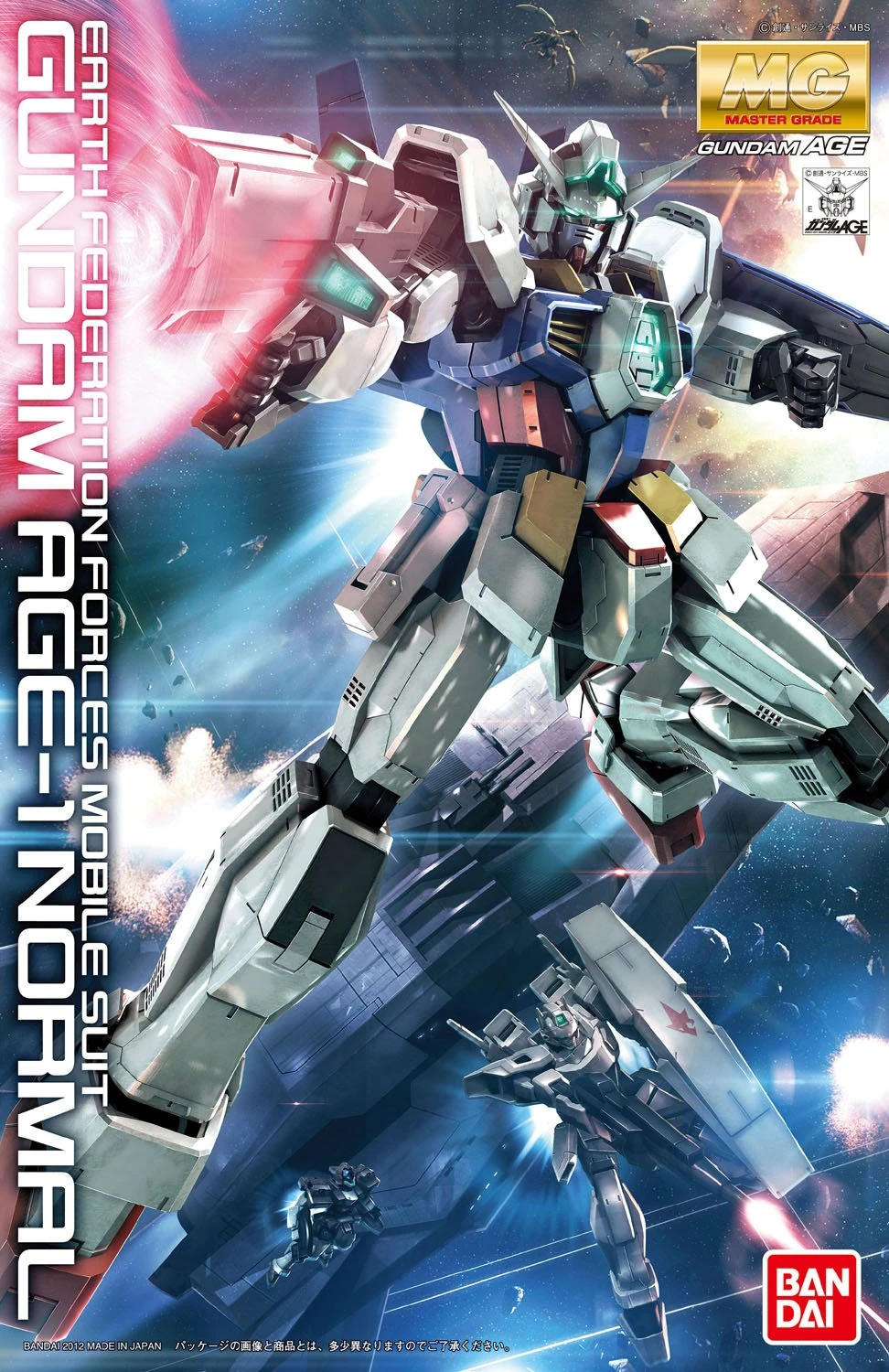 Bandai: MG Gundam AGE-1 Normal - Mobile Suit Gundam AGE (1/100)