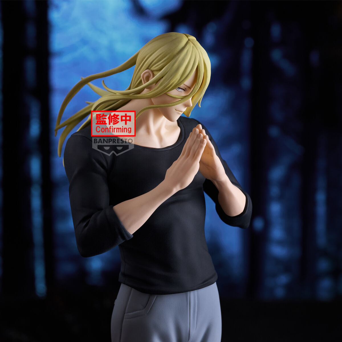Banpresto | Sound Master-Genya Naruko (25cm) | Marriagetoxin Espresto