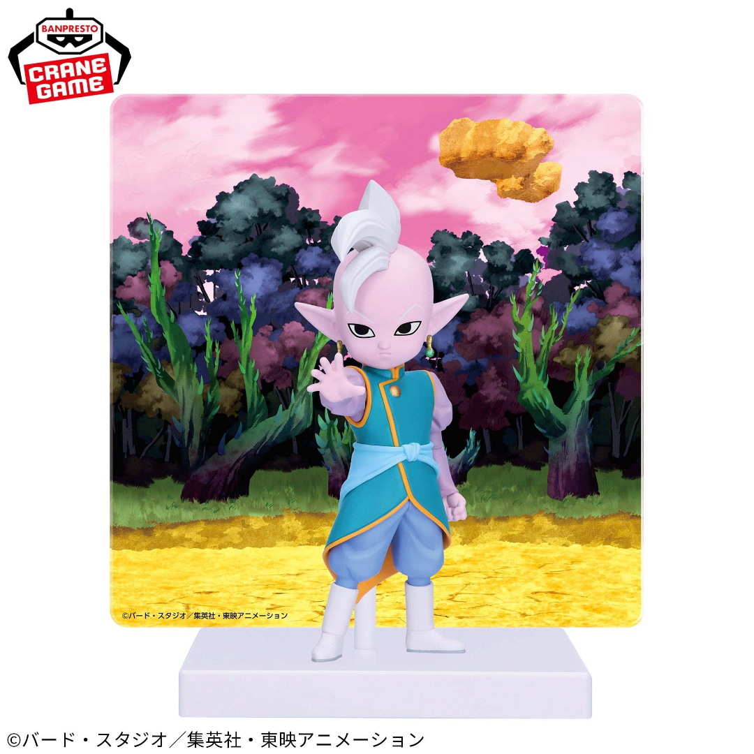 Banpresto | Kai (Mini) with Panel (13cm) | Dragon Ball Daima