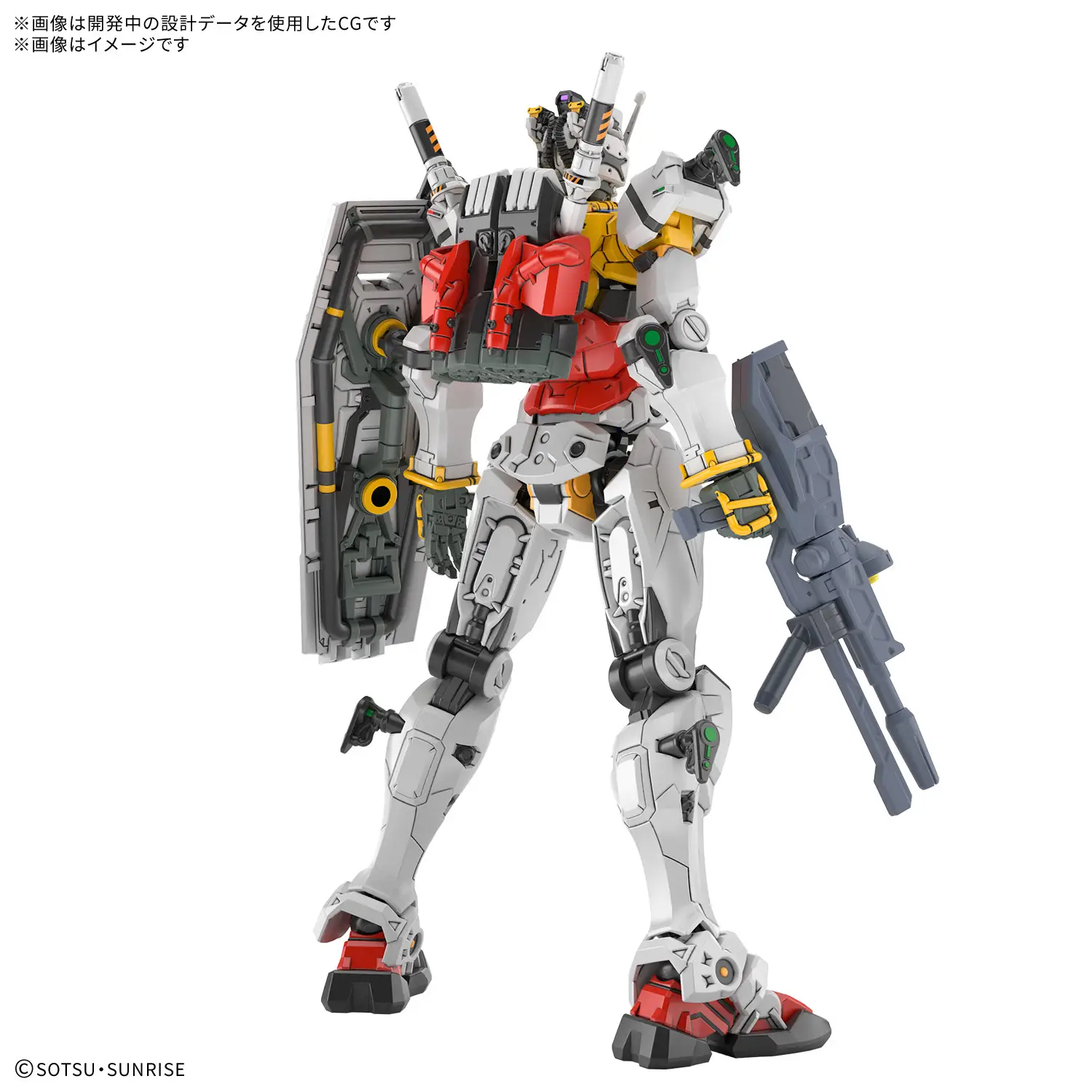 Bandai | HG RX-78-02 White Gundam | Mobile Suit Gundam GQuuuuuuX (1/144)