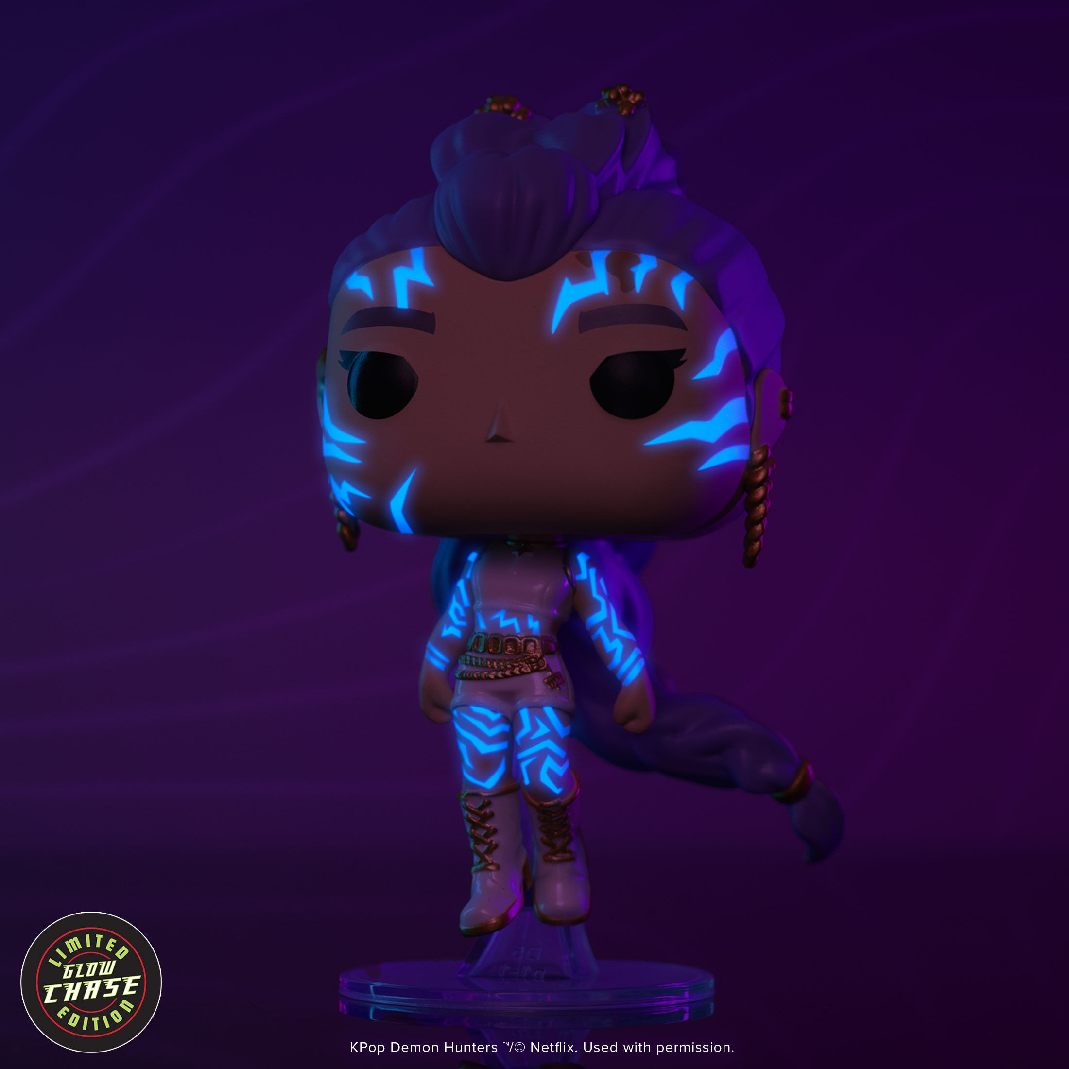 POP! Animation: Rumi (What It Sounds Like) - KPOP Demon Hunters (CH) Glow